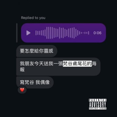 自畫像