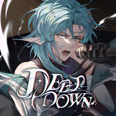 深洛-沉墜Deeper Down
