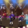 莊秀琴Zhung ShowQin