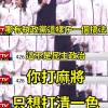 2025.02.09 麵線胖小子(和平場)