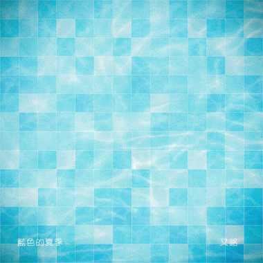 藍色的夏季
