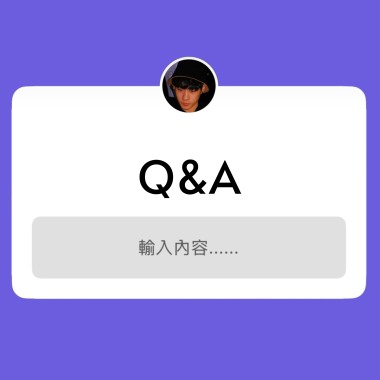 Showmaîn - Q&A