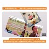 🧡隻身一個人 Lonely and Happy(DEMO)