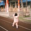 邱淑蟬-跼（Demo）