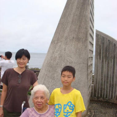 絮語