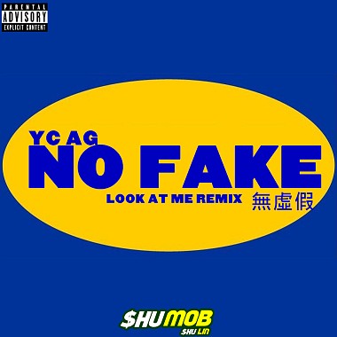 YC & AG - No fake