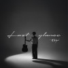 Last Glance
