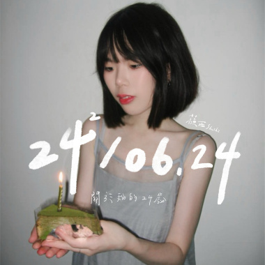 24² / 06.24 Birthday ver. Demo