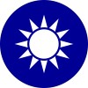 夏天剛開始
