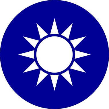 夏天剛開始