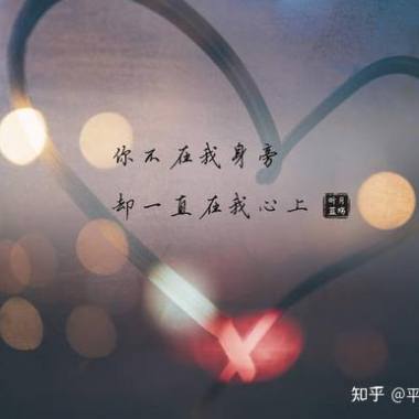 我想把歌讓妳取