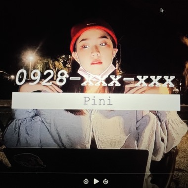 0928-xxx-xxx