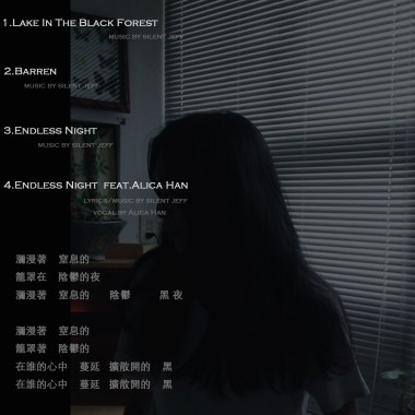 Endless Night feat. Alica