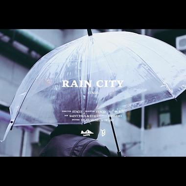 雨市 RAIN CITY
