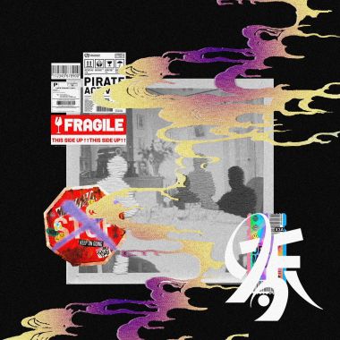 香 feat. Fi-Né 粉內, 謝青燁Eric