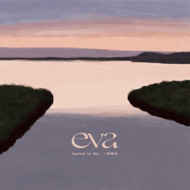 EVA