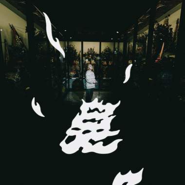 晃 HAINN