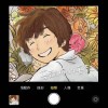 喜歡你的喜歡 Love what you love