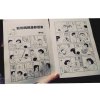 糖果罐 （Demo）