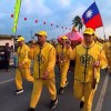 尚勇ㄟ香燈腳