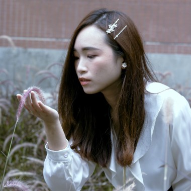 美麗的你