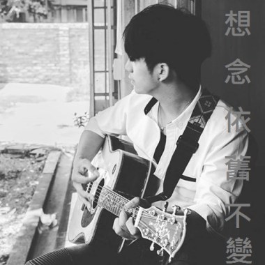 悲傷的弦律new