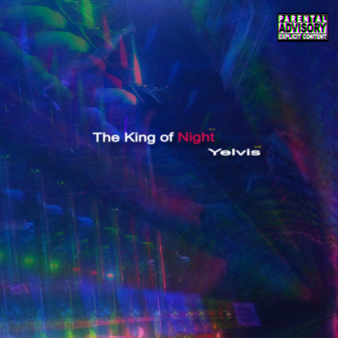 夜王 The King of Night