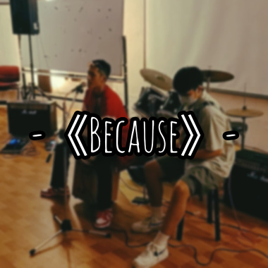 [Because] feat.音樂羊 Demo