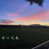 重心定義