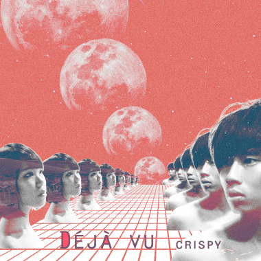 Deja Vu (Demo)