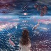 重度近視 Tunnel Vision