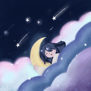 安眠計畫