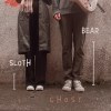 心裡的鬼