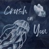 Crush on u