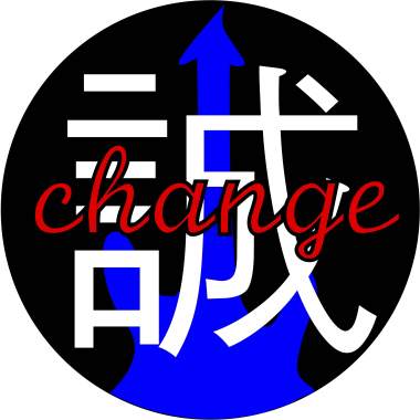 說不出口