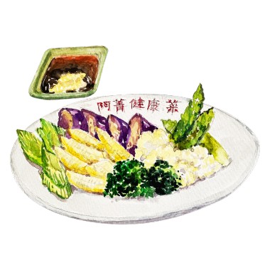 嘉義美食 聰明帶路｜阿菁涼菜