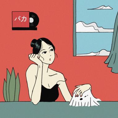 立陷愛demo
