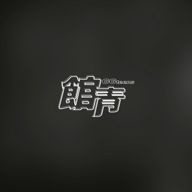 hcgc
