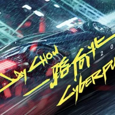 一路向北 Cyberpunk