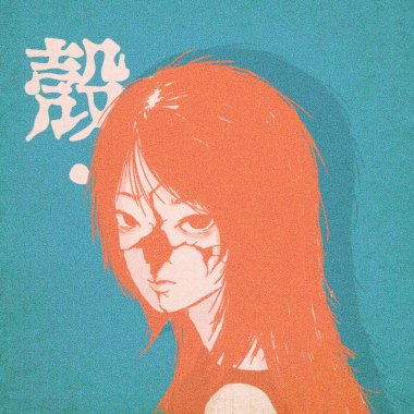 人形殼 Demo