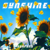 Sunshine (Preview)