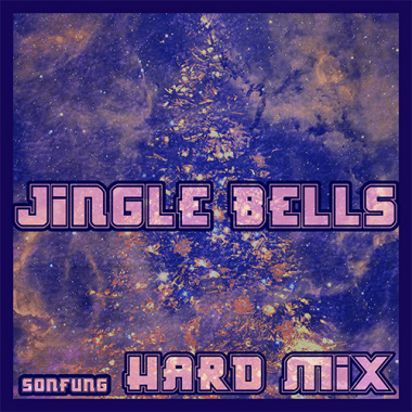 Jingle bells (Hard Mix) (Preview)