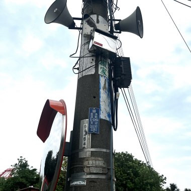 社區里長放送頭＿資源回收