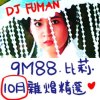 9MPOP
