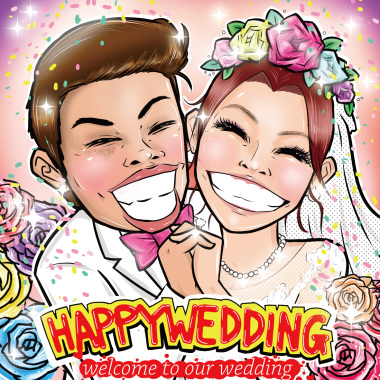 婚禮排舞