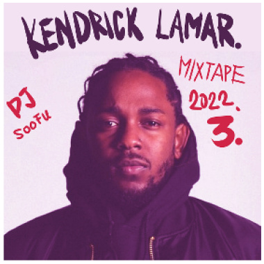 kendrick lamar mix2022(3)