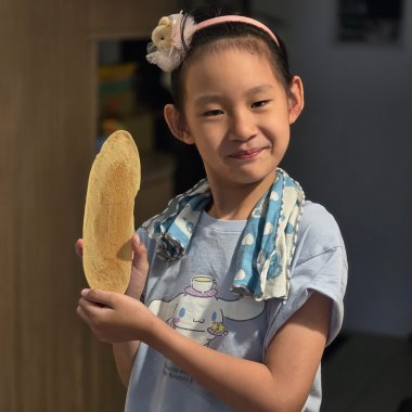 Baby baby, I love you EP1