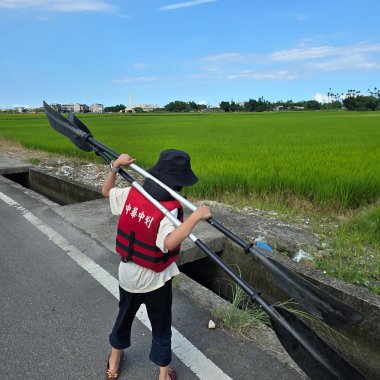 Baby baby, I love you EP 3