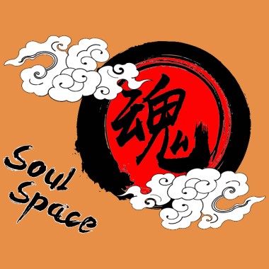 愛而不得