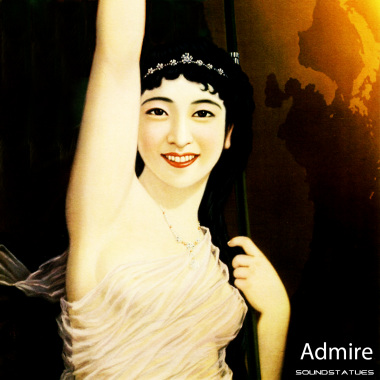 Admire